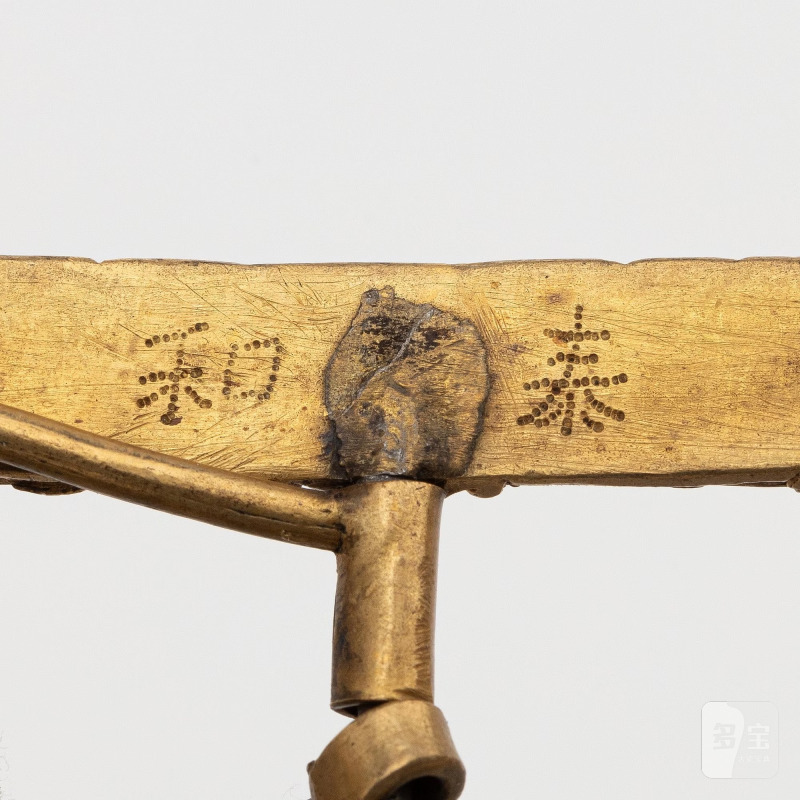 A set of two gilded belt-buckles, - 图7